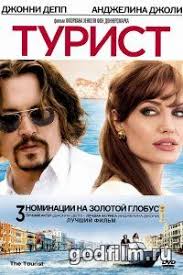 скачать фильм джентльмены удачи с торрента в хорошем качестве Skachat Dzhentlmeny Udachi 1971 Cherez Torrent V Horoshem Kachestve Besplatno