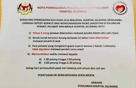 Ahli lembaga pelawat hospital merupakan penghubung antara pihak hospital dan orangramai berkenaan. Asal Gombak On Twitter Perubahan Waktu Melawat Hospital Selayang Hospital Selayang Telah Mengeluarkan Notis Mengenai Perubahan Waktu Melawat Hospital Selayang Bagi Mengekang Penyebaran Virus Covid 19 Semoga Semua Dapat Mematuhi Arahan Https T Co