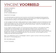 Voorbeeld Sollicitatiebrief Beveiligingsmedewerker Livecareer