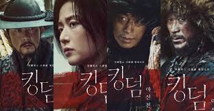 Ashin of the north akan segera dirilis. Kwh9pahgunutsm