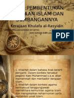 Kerajaan islam madinah merupakan model negara islam yang mampu menjadi panduan kepada pembentukan negara islam yang lain. Sejarah Tingkatan 4 Piagam Madinah
