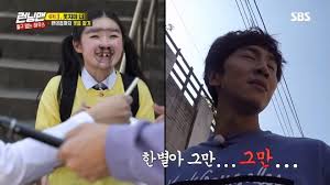 Gogogogo on january 24, 2018: 10 Hilariously Must Watch Running Man Episodes Of All Time