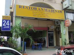 You can use the special requests box when booking, or contact the property directly with. Madinah Restaurant Malay Noodles Restaurant In Malacca Town Hatten Square Malacca Openrice Malaysia