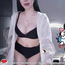 jhjjijji  korean streamer  yoon_froggy Слив голых фото Фото 33 - Fapexy!