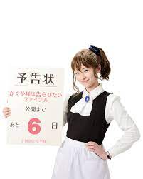 挿入ボタンを押してください, 閉じるボタンを押して一時ファイルを消去してください, 戻るボタンを押してください, インデックスを作成ボタンを押してください, そのボタンを押してくだ. 3qef1fw7h8ajqm