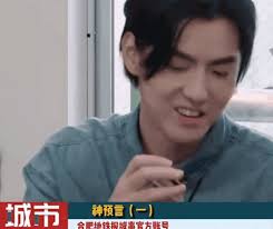 Góc tiên tri: Không thể ngờ Phan Vỹ Bá dự đoán được số phận tương lai của  Ngô Diệc Phàm chỉ nhờ bằng lái xe