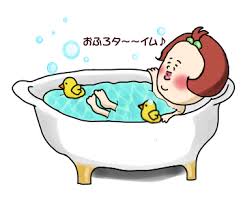lineスタンプ じゃい子のお誘い お風呂ターイム ひよこと一緒に入浴中だよーん イラスト 画像 ぶさかわ おもしろ イラスト ベクタパターン お誘い
