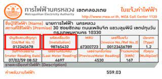 Check spelling or type a new query. à¸à¸²à¸£à¹„à¸Ÿà¸Ÿ à¸²à¸™à¸„à¸£à¸«à¸¥à¸§à¸‡ à¸à¸Ÿà¸™ à¸ªà¸£ à¸²à¸‡à¸ªà¸£à¸£à¸„ à¸™à¸§ à¸•à¸à¸£à¸£à¸¡ à¸‚ à¸šà¹€à¸„à¸¥ à¸­à¸™à¸£à¸°à¸šà¸šà¸žà¸¥ à¸‡à¸‡à¸²à¸™à¸­ à¸ˆà¸‰à¸£ à¸¢à¸° à¹€à¸ž à¸­à¸§ à¸– à¸Š à¸§ à¸• à¹€à¸¡ à¸­à¸‡à¸¡à¸«à¸²à¸™à¸„à¸£