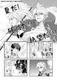 robin, robin, robin, chrom, grima, and 1 more (fire emblem and 2 more)  drawn by kona_(rabbitrabbit2037) | Danbooru