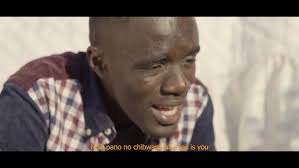 Jay boss ft Cacoon vocalist