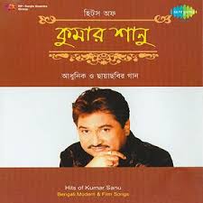 Hits Of Kumar Sanu Songs Download Hits Of Kumar Sanu Songs Mp3 Free Online Movie Songs Hungama