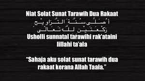 Dapatkan panduan solat / sembahyang sunat tarawih keluaran jakim di sini! Lafaz Niat Solat Sunat Tarawih Dan Witir Bulan Ramadhan 2017 Youtube