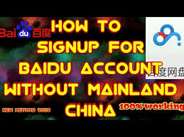 How To Create Pan Baidu Account Without Mailand China Youtube
