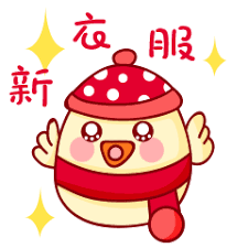 We would like to show you a description here but the site won't allow us. Top Calzon Chino Stickers For Android Ios Gfycat