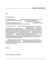 Letter Of Recommendation Doctor Sample Samplebusinessresume With Regard To Sam Letter Of Recommendation Recommendation Examples Professional Reference Letter