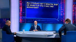 Она начнется в 12:00 по московскому времени. Reakciya Interneta Na Pryamuyu Liniyu S Vladimirom Putinym 2018 Afisha Daily