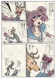 Pin By Lea Rovela On Beastars Anime Fan Comic Martial Arts Techniques
