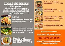 Série sur la cuisine à emporter en picardie : Menu Thai Cuisine L Emporter Thai Cuisine L Emporter Facebook