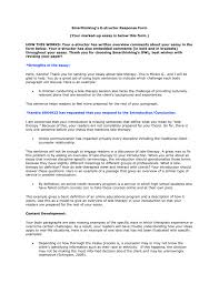Many students decide to download such samples in order to get an overall idea of how the assignment should look like and what key points should be added. Sample Essay Critique Research Based Essay
