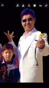 This bool, belonging to Ned Kelly and worn during the last stand at  Glenrowan, was awarded to Jesse Dowsett for his role in Kelly's capture.  Dowset was raincy guard of the special