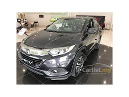 I bought it earlier this year. Honda Hr V 2020 I Vtec E 1 8 In Kuala Lumpur Automatic Suv Grey For Rm 99 800 6529805 Carlist My