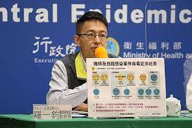 本粉絲專頁為中文維基百科於 facebook 的主要門戶，提供中文維基百科的最新消息，並面向大眾進行互動。 näytä lisää sivusta 中文維基百科 chinese wikipedia facebookissa. è¯èˆªæ©Ÿå¸«èˆ‡è«¾å¯Œç‰¹ç¾¤èšå‡æ˜¯è‹±åœ‹è®Šç•°æ ªç¾…ä¸€éˆž ä¸èƒ½æŽ'é™¤ äººéš›å‚³æ'­ ä¸Šå ± Line Today