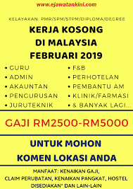 Neuvoo ™ 【2 940 peluang pekerjaan di malaysia】 kami akan membantu anda mencari malaysia's pekerjaan terbaik dan kami memasukkan maklumat pekerjaan yang berkaitan seperti gaji dan cukai. Kerja Kosong Di Malaysia Februari 2019 Kelayakan Pmr Spm Diploma Ijazah Ejawatankini Com