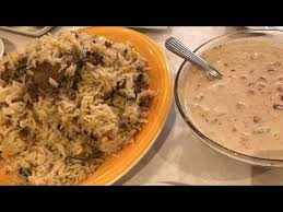 رز بالحمص حجازي خطير مطبخ سندريلا Youtube