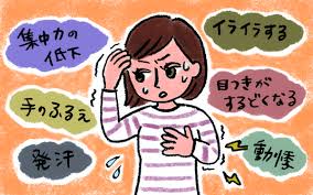 セフレ☆ふれんず セフレ紹介動画 大学生 咲良（さくら） 20歳. ãƒã‚»ãƒ‰ã‚¦ç—…ã«ã¤ã„ã¦ ãŠã‚‚ã—ã‚ã‚³ãƒ©ãƒ 