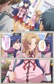 Carn Full Color seijin ban Mesu Nochi Torare complete ban at Comics Porn