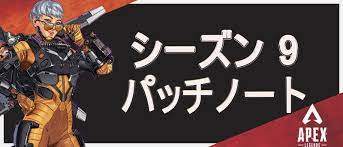 代行】 ブロンズからマスターまで受け付けしております ランク中に取れたバッジは無料で差し上げます ダイヤ～マスター 基本1日〜3日で終了 爪痕. Uigablagniub7m