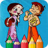 Find all the coloring pages you want organized by topic and lots of other kids crafts and kids activities at allkidsnetwork.com. Chhota Bheem And Chutki Coloring Pages For Android Apk Download