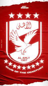 An account interested in downloading ahli wallpapers ~ حساب مهتم بتنزيل خلفيات الأهلي ~. Ahly Insider On Twitter Ø®Ù„ÙÙŠØ§Øª Ø¬Ø¯ÙŠØ¯Ø© Ù…Ù† Ø£Ù‡Ù„ÙŠ Ø¥Ù†Ø³Ø§ÙŠØ¯Ø± ØªØ²ÙŠÙ† Ù…ÙˆØ¨Ø§ÙŠÙ„Ø§ØªÙƒÙ… Ù„Ø£Ø¨Ø·Ø§Ù„ Ø§Ù„Ù€ØªÙ€Ø§Ø³Ù€Ø¹Ù€Ø© ÙˆØ§Ù„Ù‚Ø§Ø¶ÙŠØ© Ù…Ù€Ù…Ù€ÙƒÙ€Ù† Ø®Ù„ÙÙŠØ§Øª Ø§Ù„Ø£Ø±Ø¨Ø¹Ø§Ø¡ Wallpaperwednesday Https T Co Xmqf8u2pgv