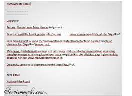 For more information and source, see on this link : Surat Rayuan Lanjutan Tempoh Tersoal N