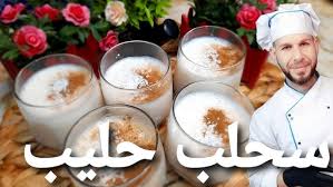 ‫لازم تجربوا ألذ 3 مشروبات ساخنه للشتاء تدفيكم في البرد وبتخلص في دقائق☕️⛄️  - YouTube‬‎