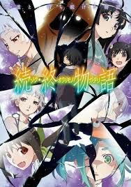 Zoku Owarimonogatari Nel 2020