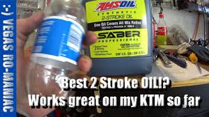 Amsoil 80 1 Best 2 Stroke Oil So Far