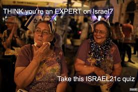 Ask questions and get answers from people sharing their experience with risk. Quiz How Well Do You Really Know Israel Israel21c