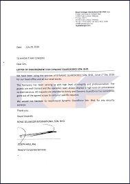 Guardforce named an equal opportunity employer. Appreciation Dynamic Guardforce Sdn Bhd