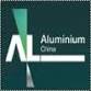 Aluminium China 2026 event image