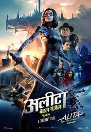 Alita Battle Angel 2019 Dual Audio Hindi Hdrip 720p 900mb Hdmovieplus2 Peliculas Completas Gratis Peliculas Completas Ver Peliculas Completas