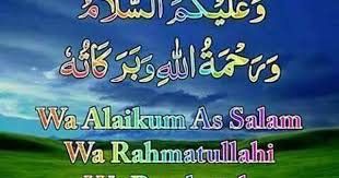 Pin By Tegofa On Walaikumsalaam In 2020 Best Islamic Quotes Islamic Quotes Islamic Messages