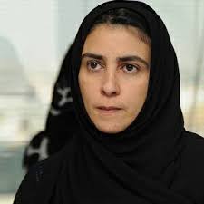 بداية من ثروة الامير عبدالعزيز وزير الدولة سابقاً والتفاصيل الخاصة بحياته بعد خروجه من القصور الملكية وتربع العرش لأولأد الملك عبدالله بن عبدالعزيز ال سعود ! Ø­ØµØ© Ø¨Ù†Øª Ø³Ù„Ù…Ø§Ù† Ø§Ù„ Ø³Ø¹ÙˆØ¯ Home Facebook