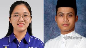 Calon termuda bukan dari MUDA