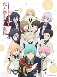アニメ 刀剣乱舞 花丸 touken hanamaru twitter gambar manga gambar manga