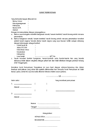 Surat Pernyataan Penguasaan Tanah Surat Reading Places To Visit