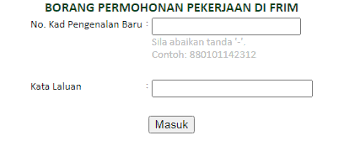 Macam mana cara nak buat permohonan baru bpn 2.0 secara online? Cara Mohon Jawatan Institut Penyelidikan Perhutanan Malaysia Frim Kekosongan Pembantu Awam Pembantu Penyelidik Pelbagai Jawatan Lain Edu Bestari