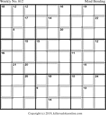 The rules are simple, just print out the sudoku from the link below and when you have completed it enter the numbers in the graphical sudoku board (yes it's a form!). Hhfpaarnwj Wsm