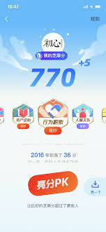 pin on activity 活动运营