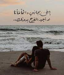 ابقى بجانبي home decor decals decor home decor